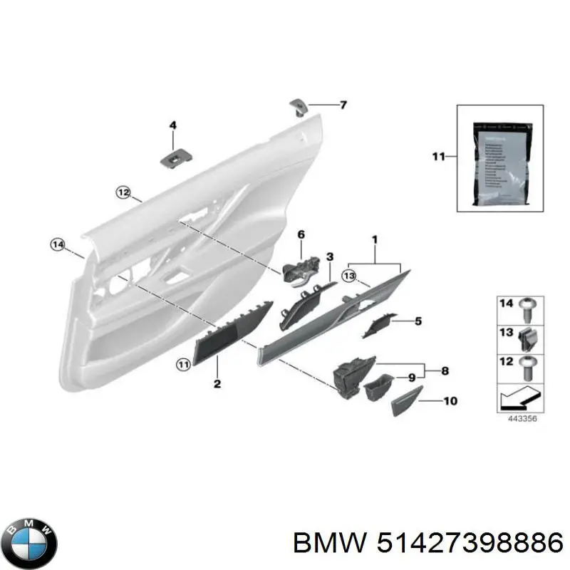  BMW 51427398886 ціна, від 45.39 USD