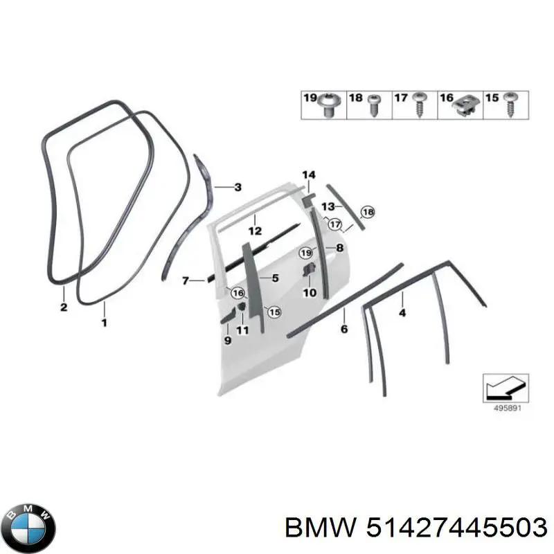  BMW 51427445503 ціна, від 31.67 USD