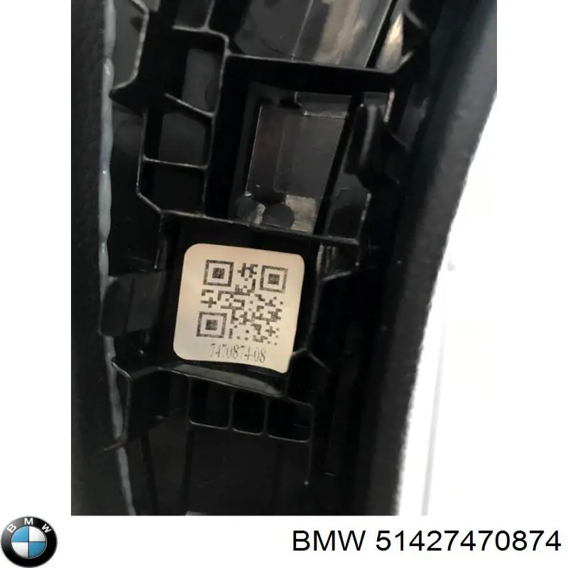 Купити 51427470874 BMW 