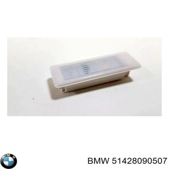  BMW 51428090507 ціна, від 284.25 USD