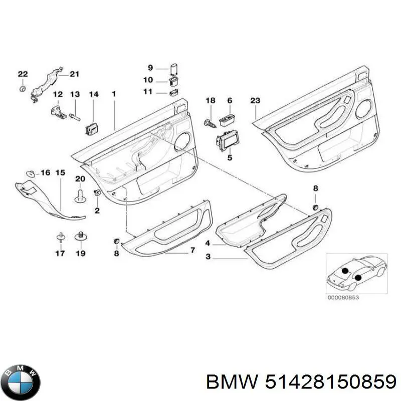 Купити 51428150859 BMW 