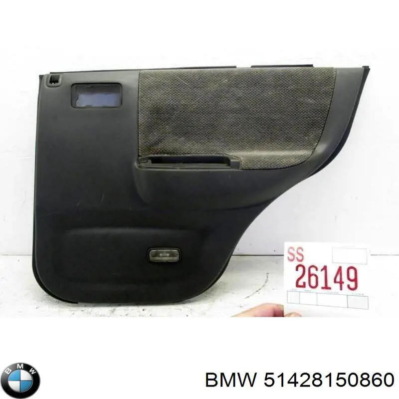  BMW 51428150860 ціна, від 9.98 USD