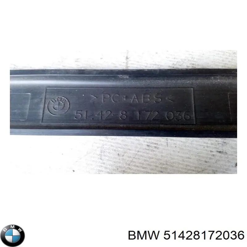  BMW 51428172036 ціна, від 10.13 USD