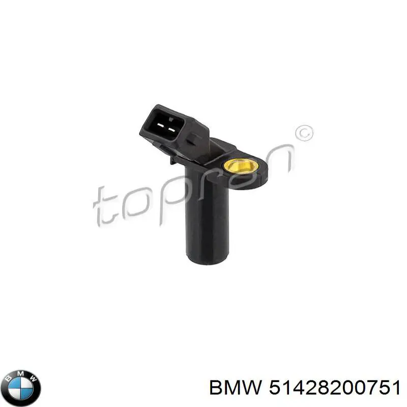 Купити 51428200751 BMW Ручка задньої двері внутрішня ліва
