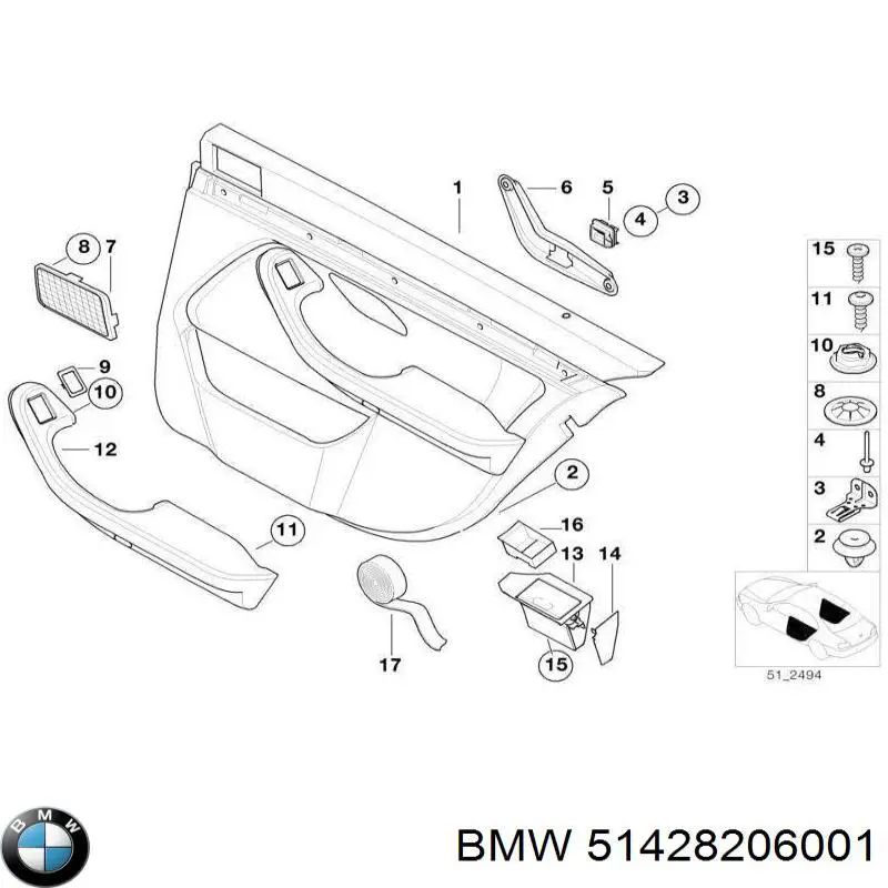  BMW 8206001 ціна, від 18.89 USD