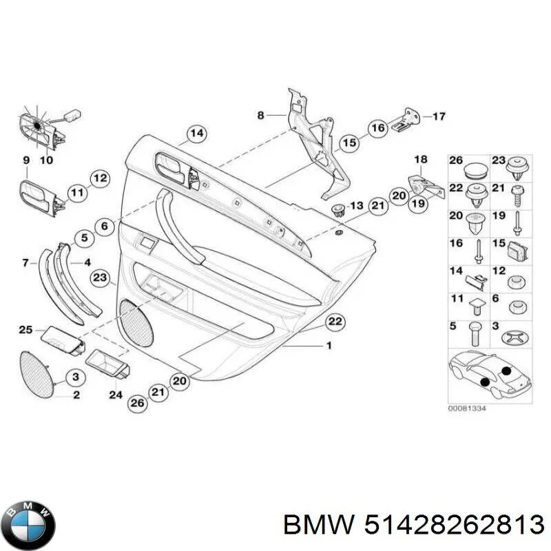  BMW 51428262813 ціна, від 73.63 USD