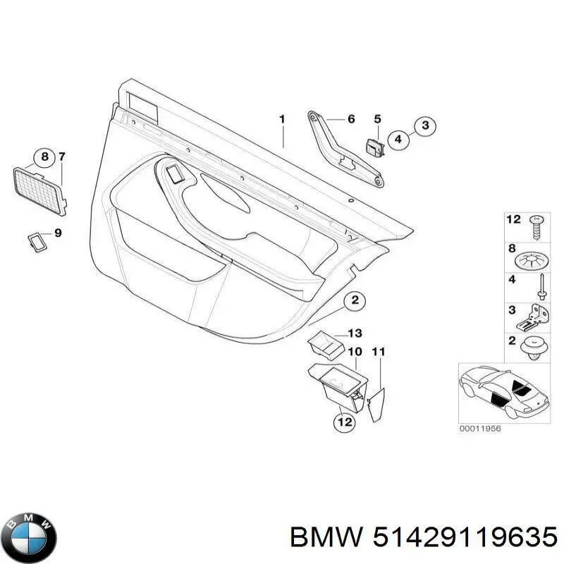  BMW 51168200237 ціна, від 5.07 USD