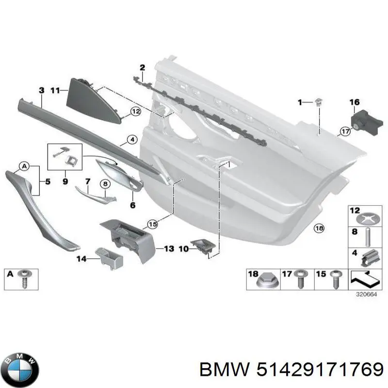  BMW 51429171769 ціна, від 4.15 USD