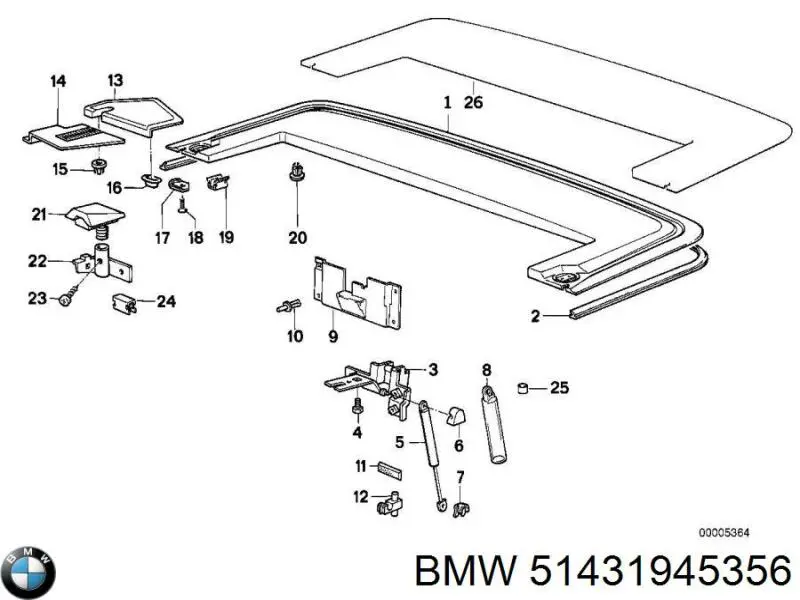  BMW 51431945356 ціна, від 180.91 USD