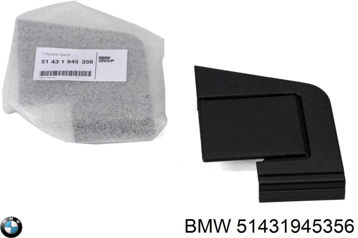 Купити 51431945356 BMW 
