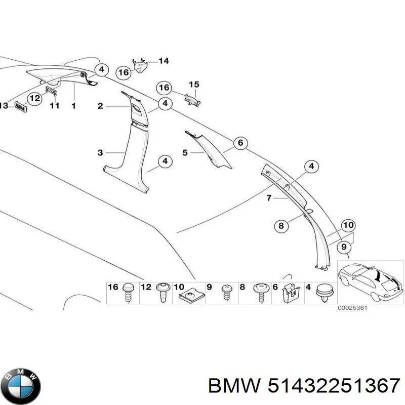 Купити 51432251367 BMW 