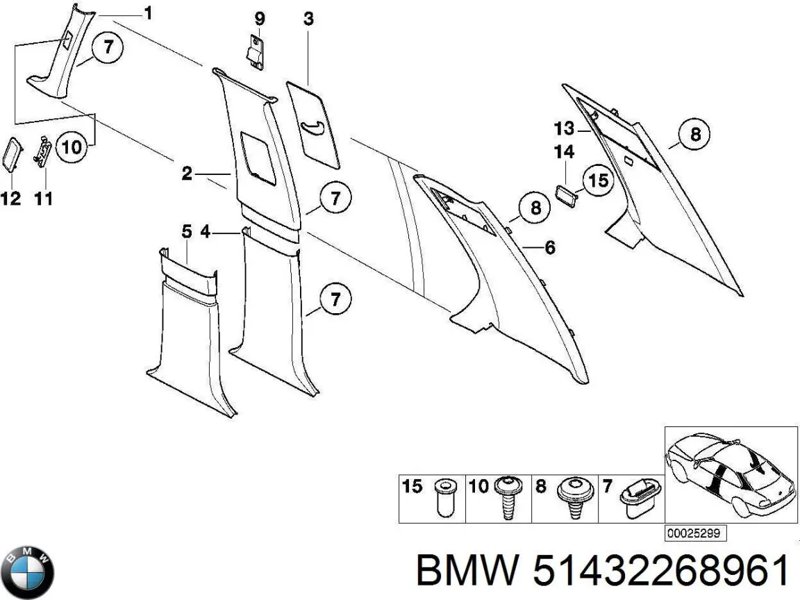 Купити 51432268961 BMW 