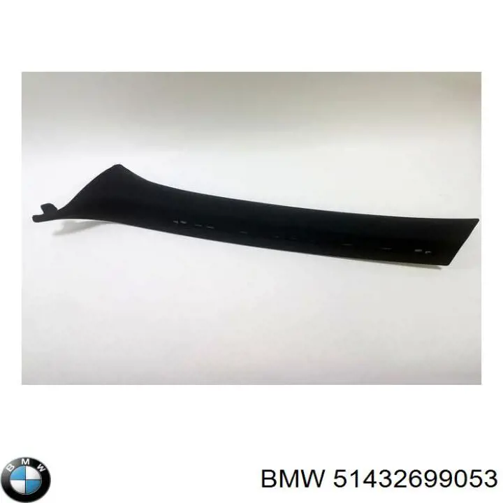  BMW 51432699053 ціна, від 199.93 USD