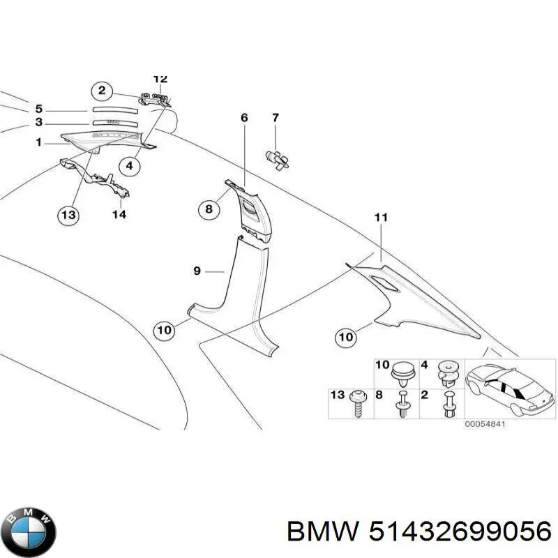  BMW 51432699056 ціна, від 92.75 USD