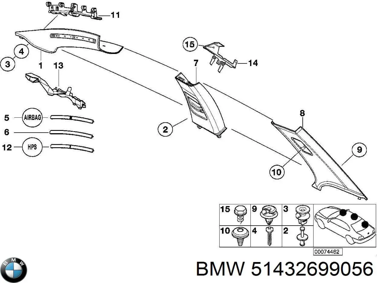 Купити 51432699056 BMW 