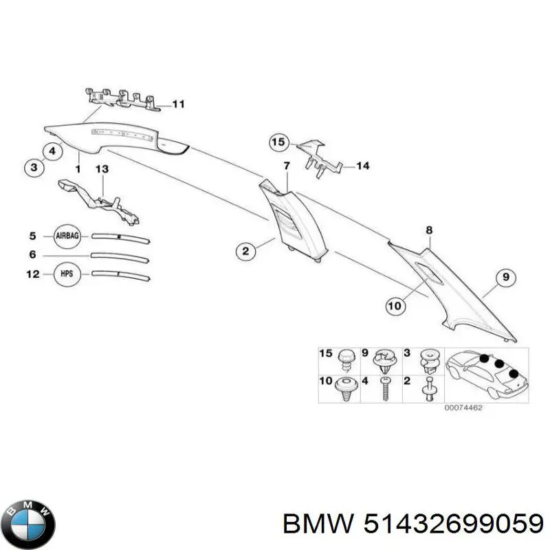 Купити 51432699059 BMW 