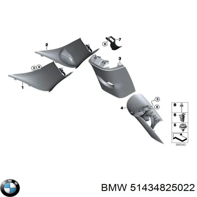 51437406020 BMW 
