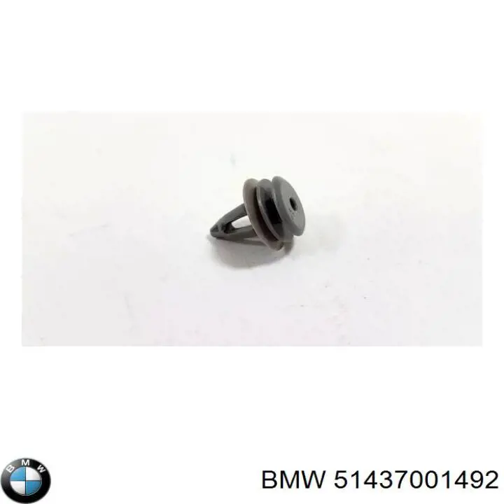  BMW 51437001492 ціна, від 0.42 USD