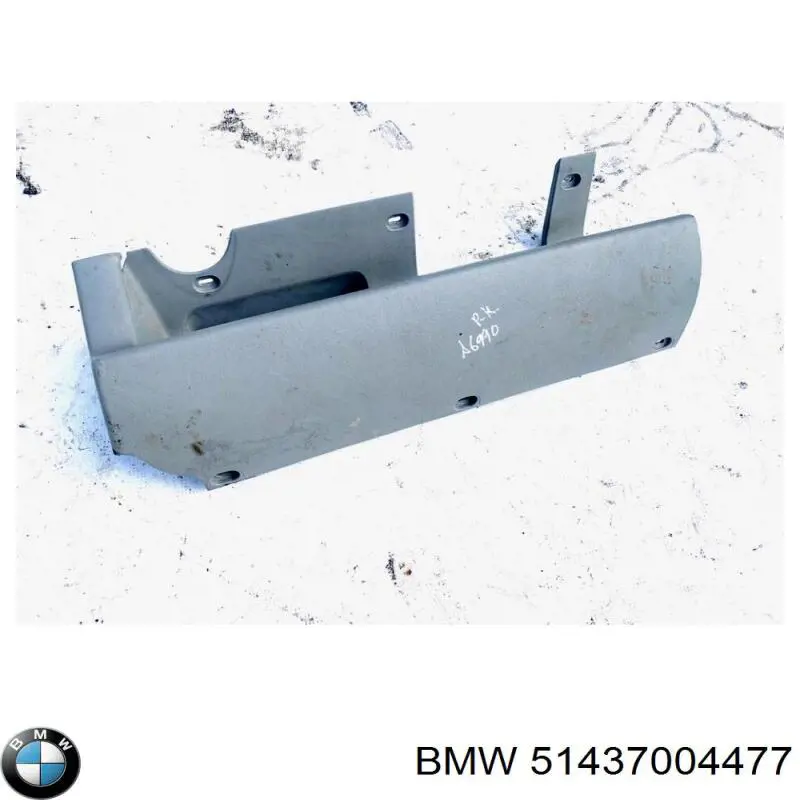 Купити 51437004477 BMW 