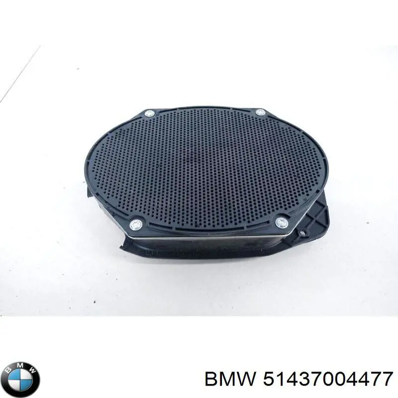 BMW 51437004477 ціна, від 31.67 USD