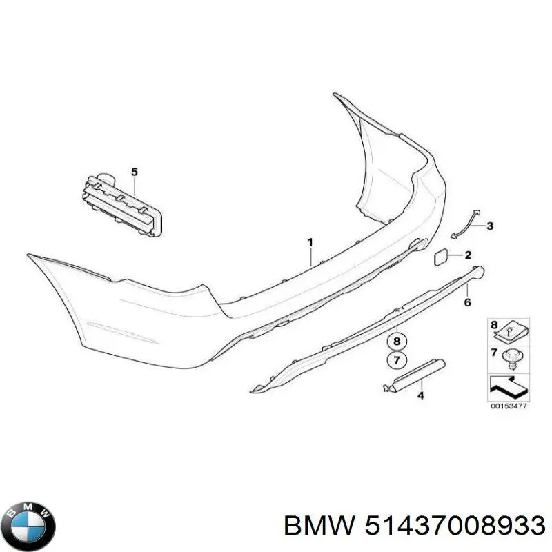 Купити 51437008933 BMW Ручка відкривання капота