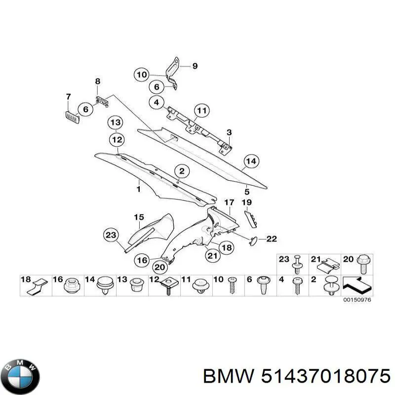 Купити 51437018075 BMW 