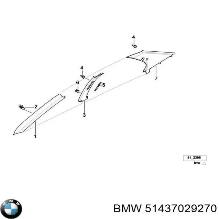  BMW 51437029270 ціна, від 5.07 USD