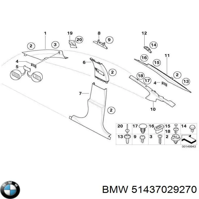 Купити 51437029270 BMW 