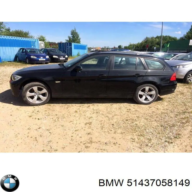  BMW 51437058149 ціна, від 6.84 USD