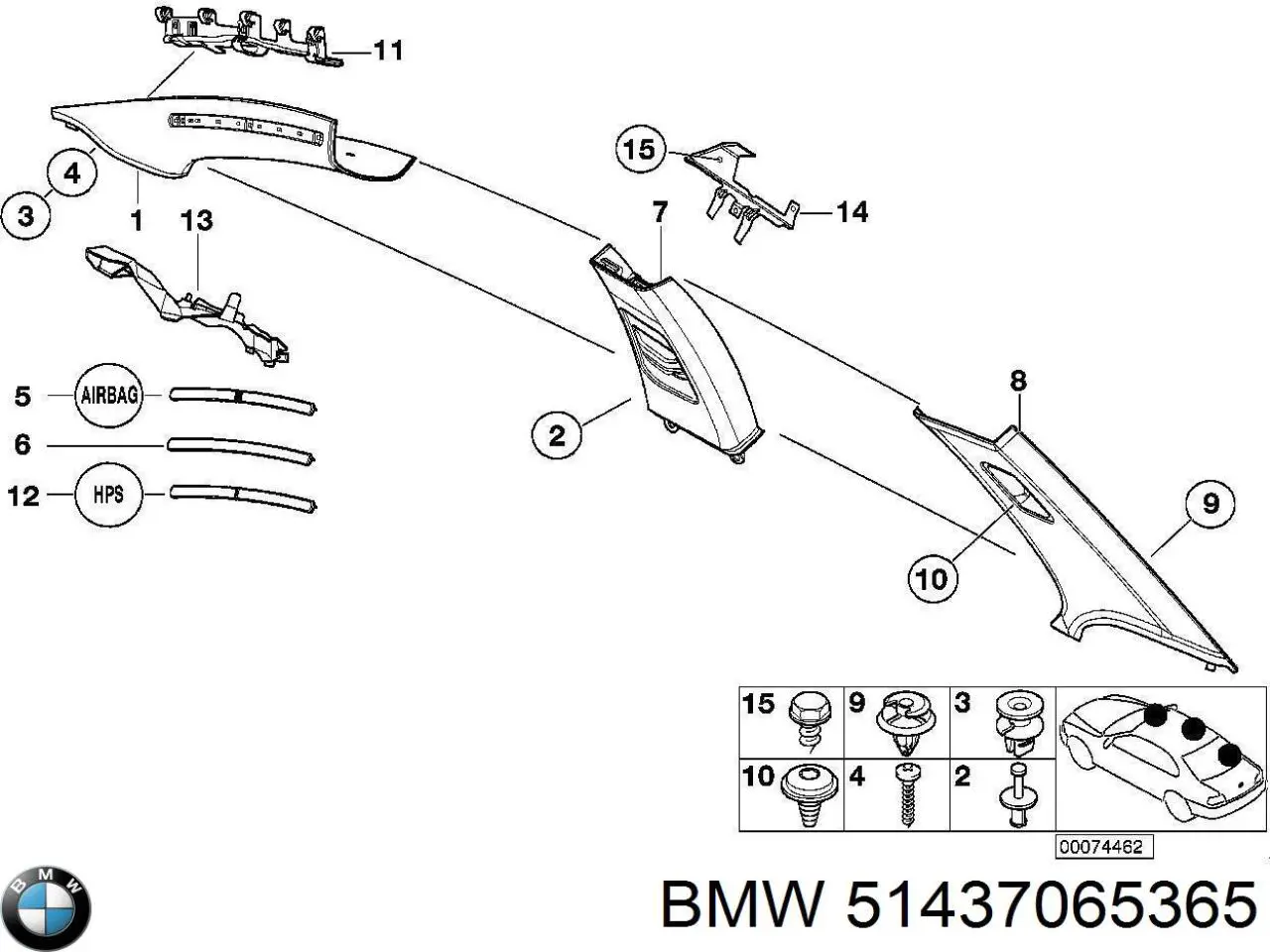  BMW 51437065365 ціна, від 293.14 USD