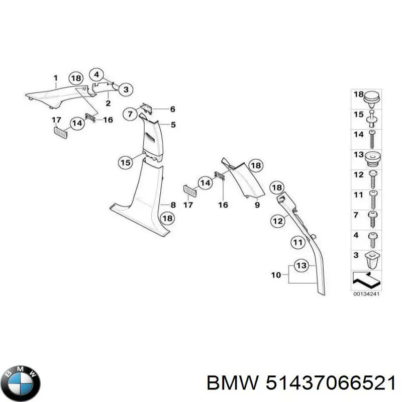 Купити 51437066521 BMW 