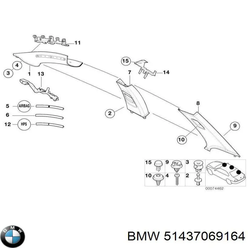  BMW 51437069164 ціна, від 291.88 USD