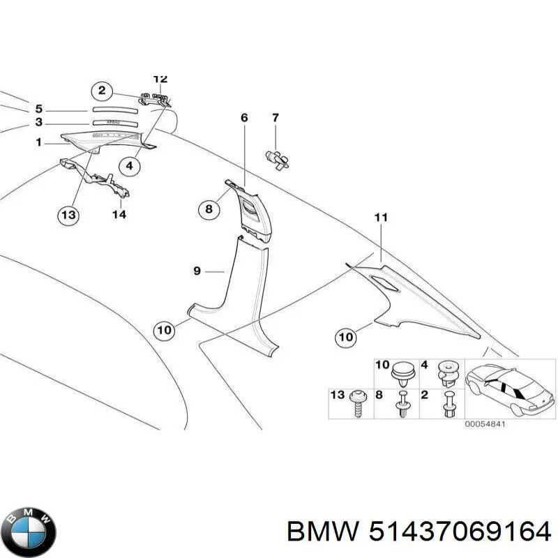 Купити 51437069164 BMW 