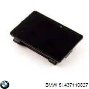  BMW 51437110827 ціна, від 3.80 USD