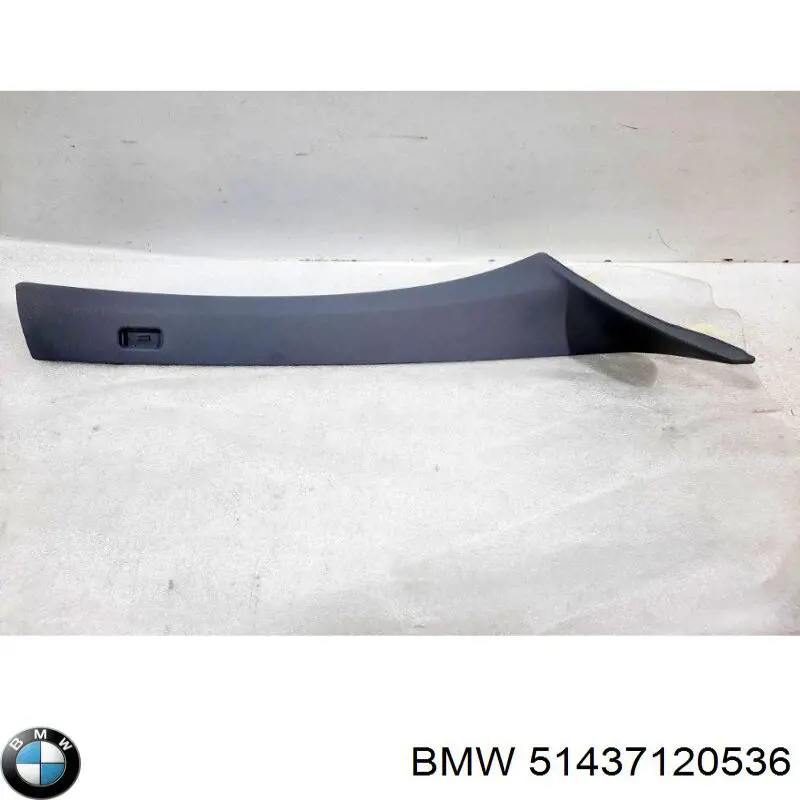 Автоскло BMW 51437120536 ціна, від 12.67 USD