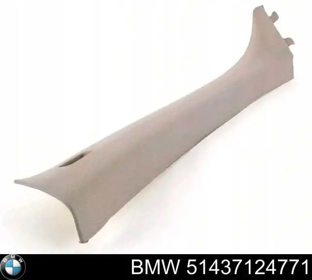 Обшивка стійки кузова внутрішня, передня ліва BMW 51437124771 ціна, від 10.13 USD