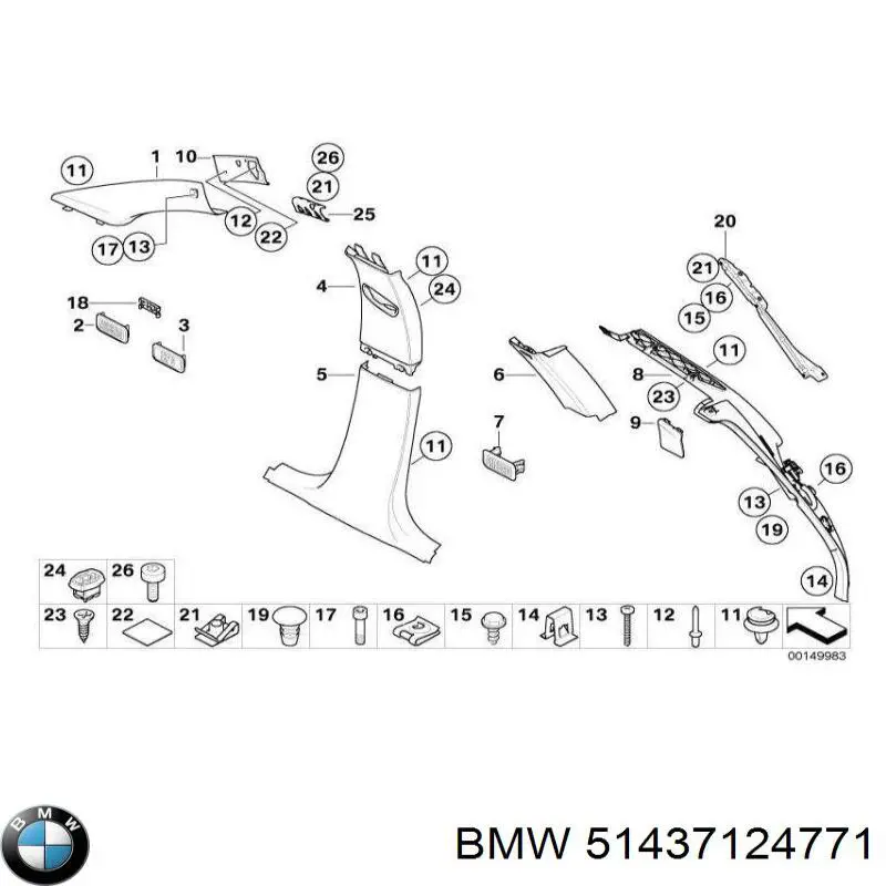 51437124771 BMW Обшивка стійки кузова внутрішня, передня ліва