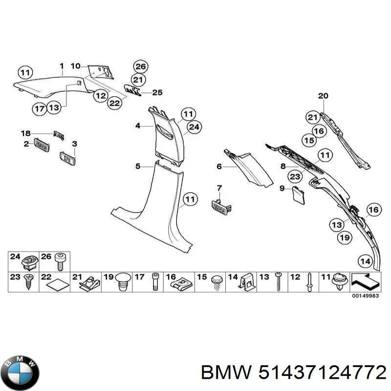 51437124772 BMW Обшивка стійки кузова внутрішня, передня права