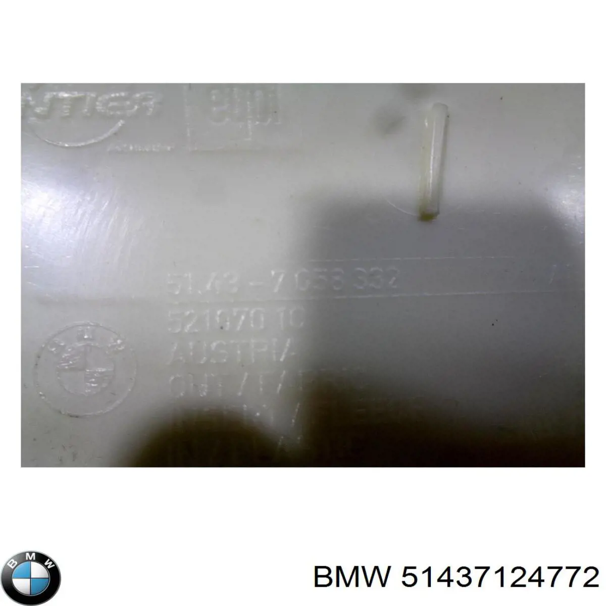 Купити 51437124772 BMW Обшивка стійки кузова внутрішня, передня права