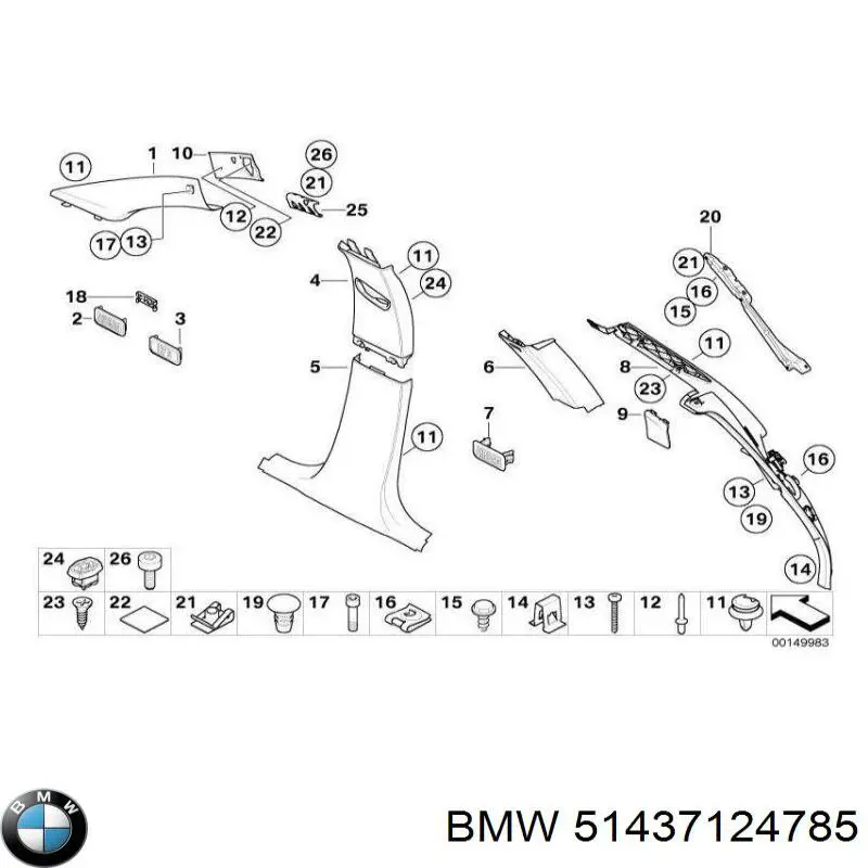 51437124785 BMW Обшивка стійки кузова внутрішня, середня ліва