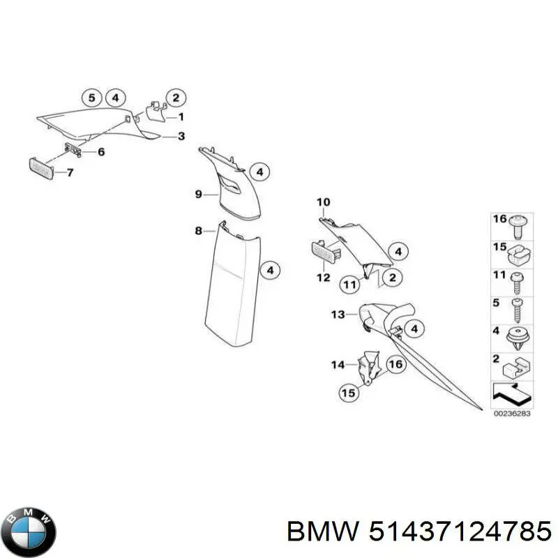 Обшивка стійки кузова внутрішня, середня ліва BMW 51437124785 ціна, від 10.13 USD