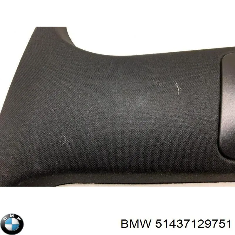 Купити 51437129751 BMW 