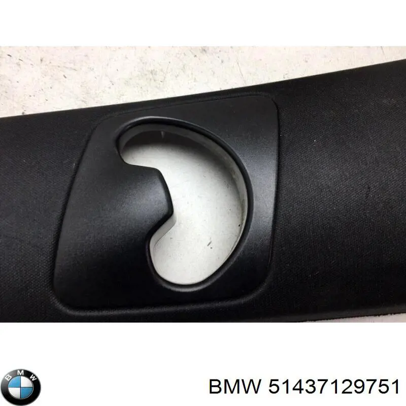  BMW 51437129751 ціна, від 11.00 USD