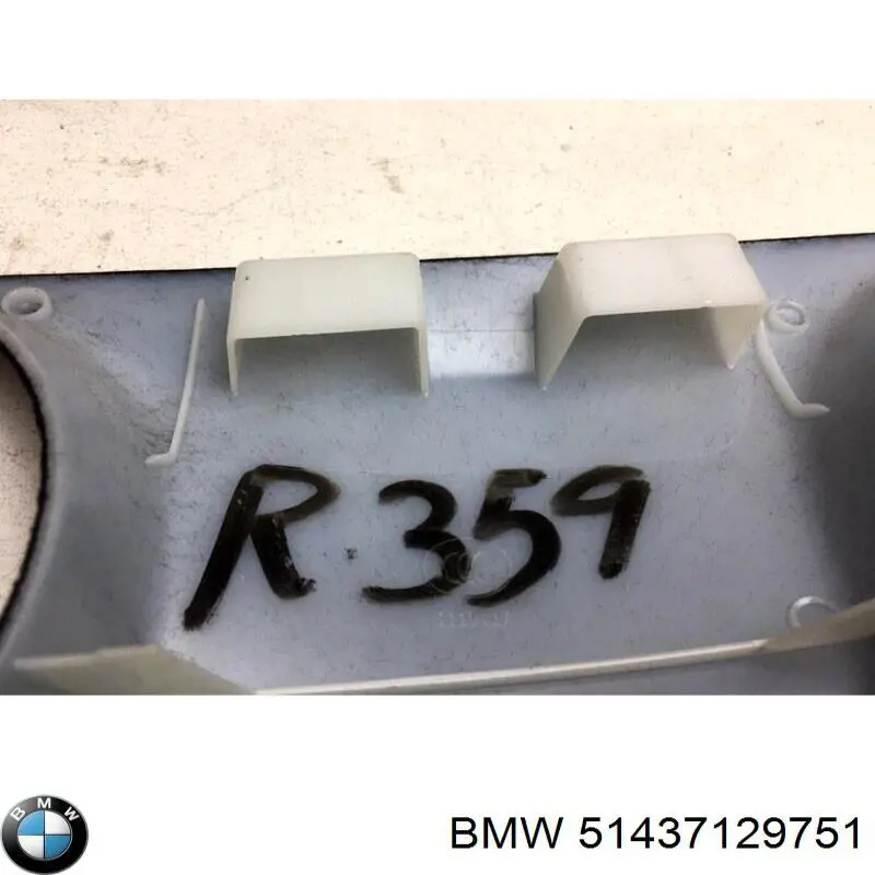  51437129751 BMW