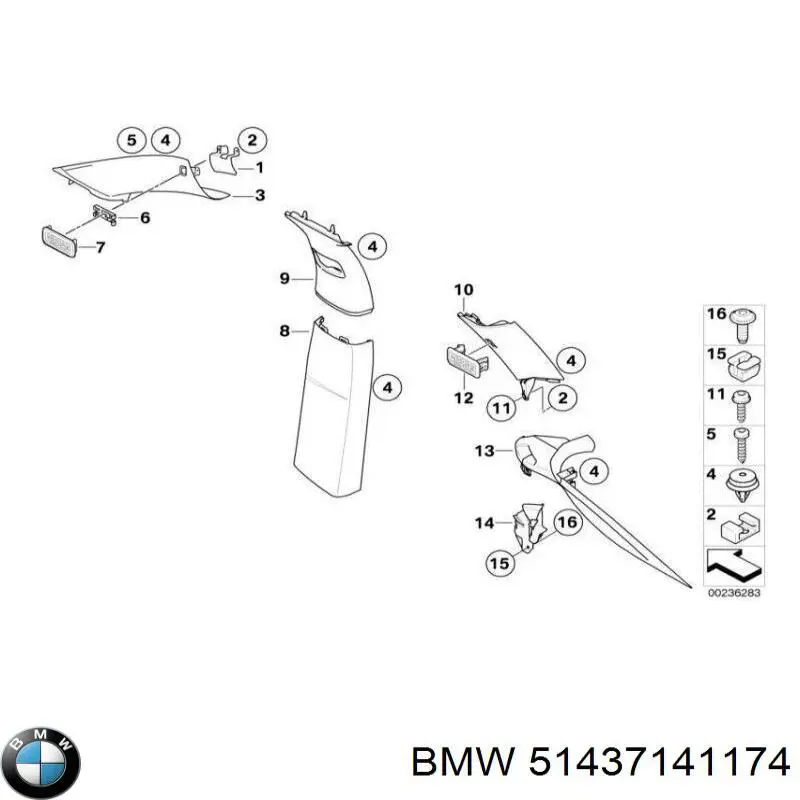  BMW 51437141174 ціна, від 19.68 USD