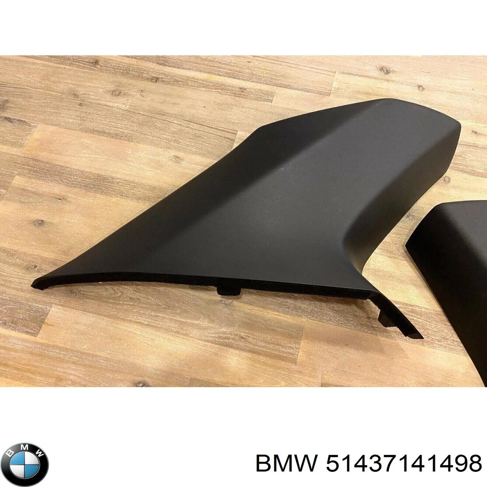  BMW 51437141498 ціна, від 5.07 USD