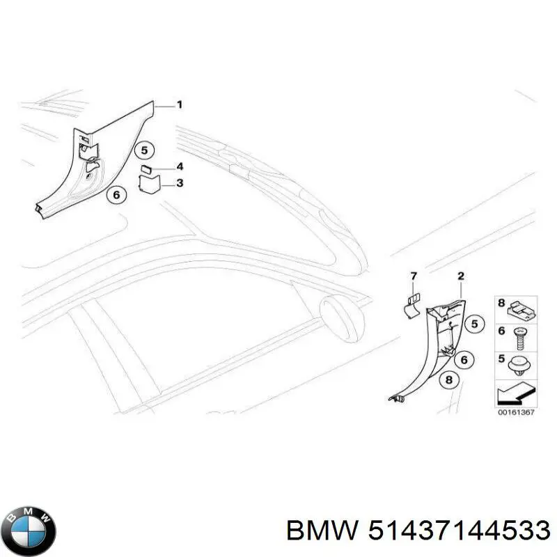 Обшивка стійки кузова внутрішня, передня ліва BMW 51437144533 ціна, від 6.49 USD