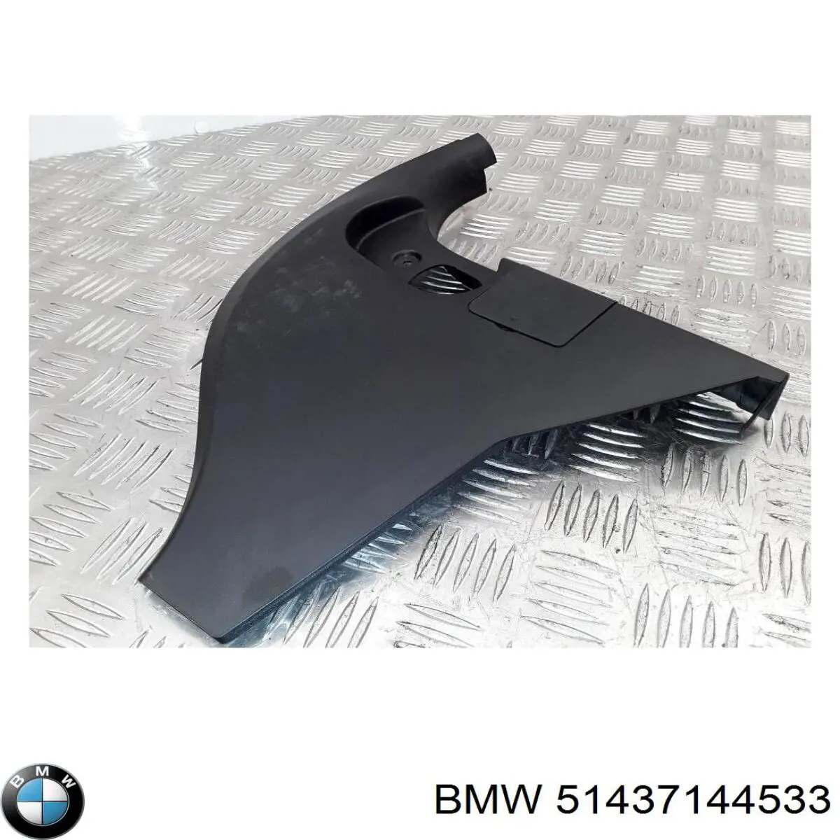 51437144533 BMW Обшивка стійки кузова внутрішня, передня ліва