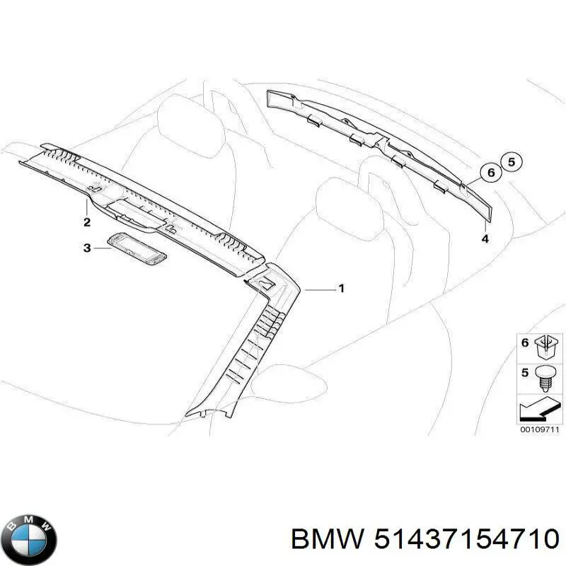  BMW 51437154710 ціна, від 517.65 USD