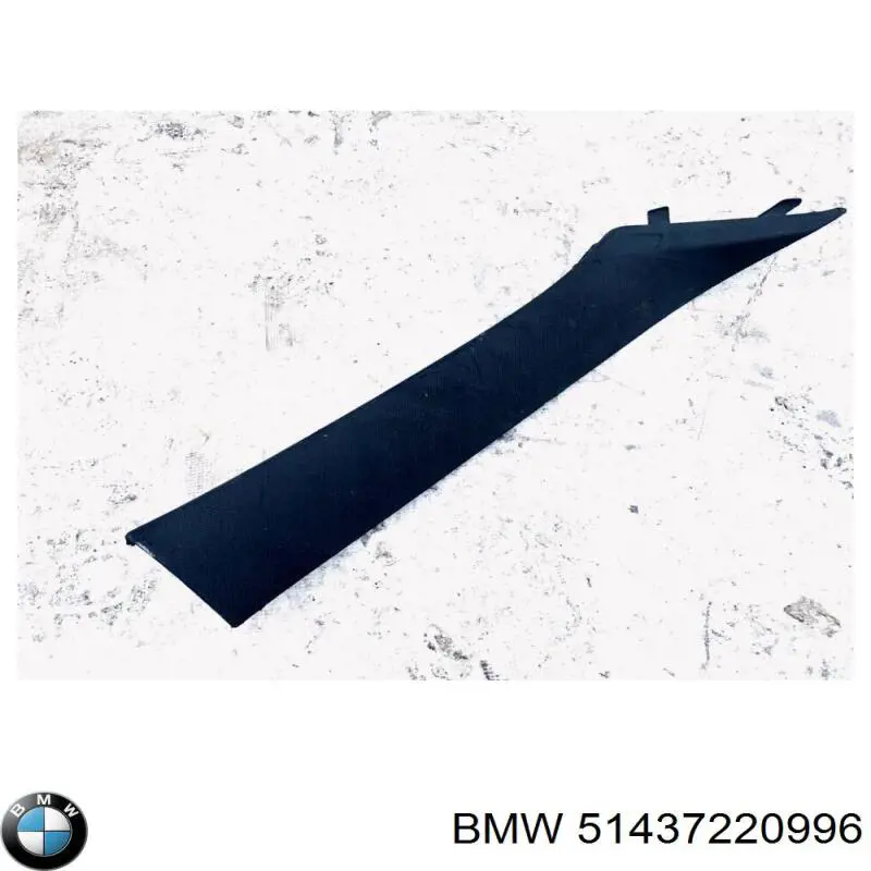 Купити 51437220996 BMW 